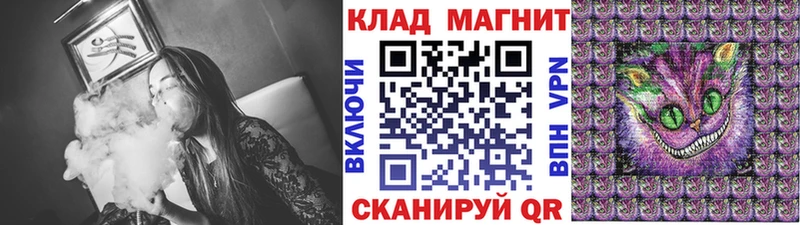 Где купить наркоту Учалы COCAIN  APVP  Конопля  Гашиш 
