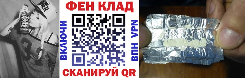 АМФ 98%  Учалы 