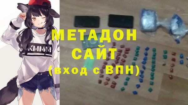MDMA Алексин