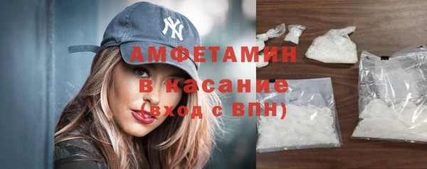 MDMA Premium VHQ Алзамай