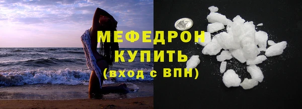соль ск Няндома