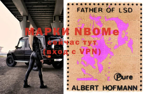 МДПВ Алексеевка