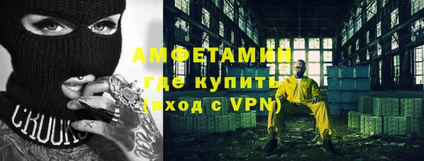МДПВ Алексеевка