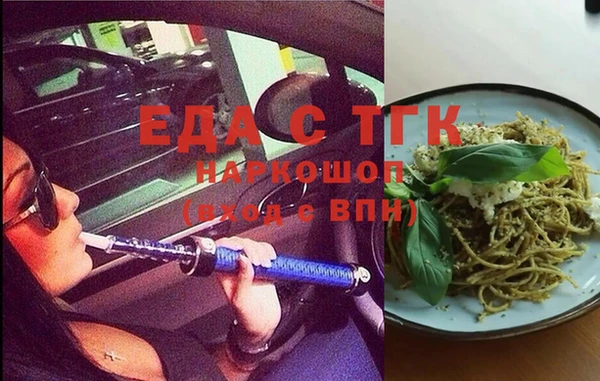 МДПВ Алексеевка
