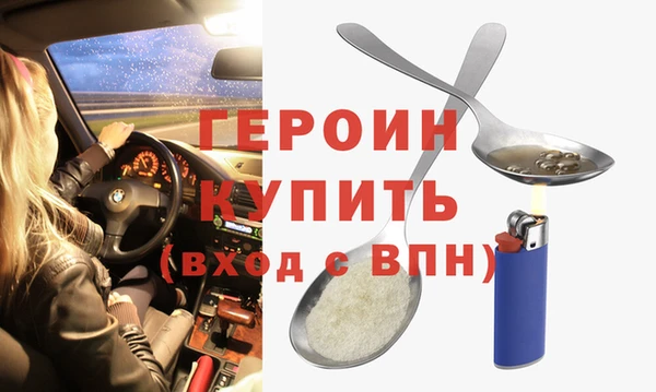 марихуана Нягань
