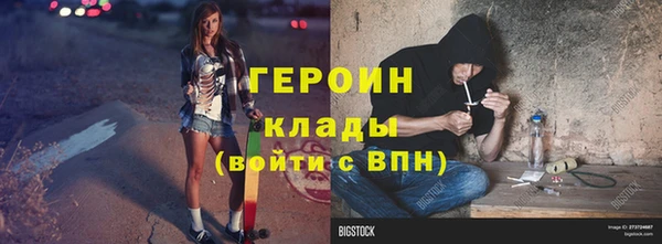 соль ск Няндома