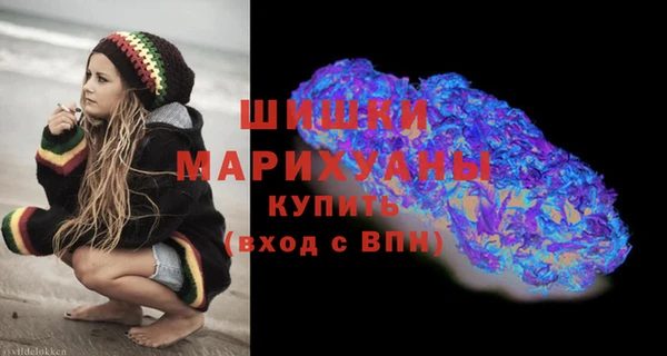 MDMA Premium VHQ Алзамай