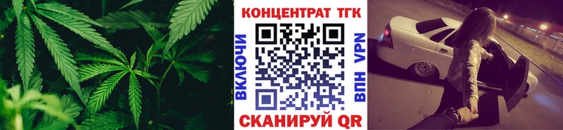 Дистиллят ТГК вейп с тгк  Учалы 